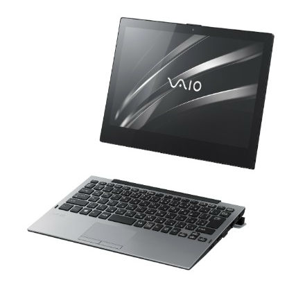 VAIO A12」VAIOのWin10搭載12.5型着脱式2-in-1、絵本にヒントを得た新機構「Stabilizer Flap」搭載 -  「最高のタブレット」を求めて！