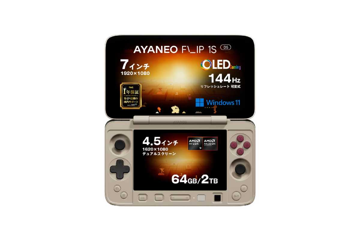 ayaneo-flip-1s-ds_1200.jpg