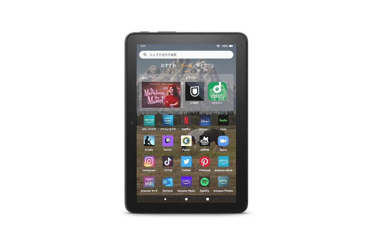 Fire HD 8/Plus」Amazonの8.0型タブレット、従来モデルから最大30