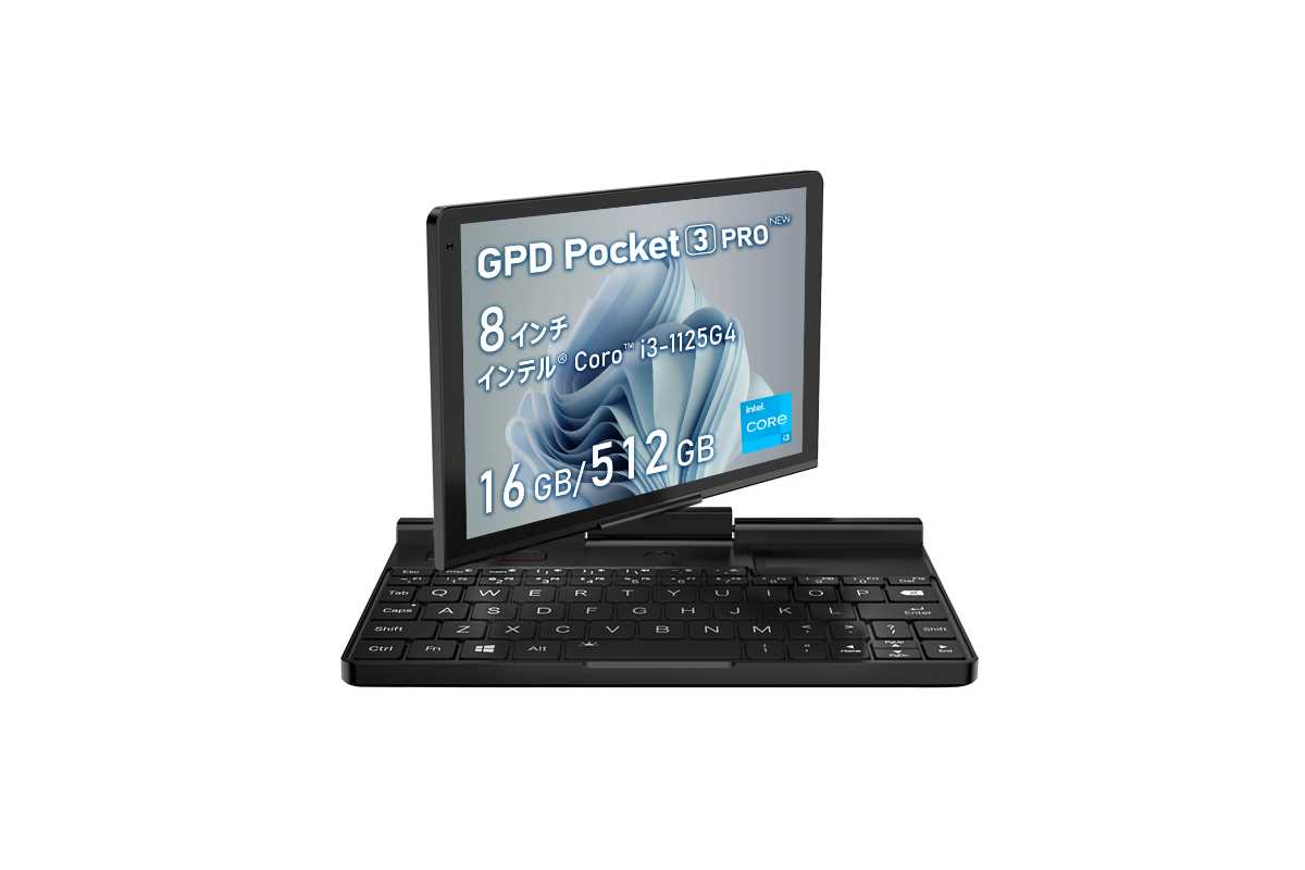 GPD Pocket 3 Mini ノートパソコン 8インチ タッチスクリーン