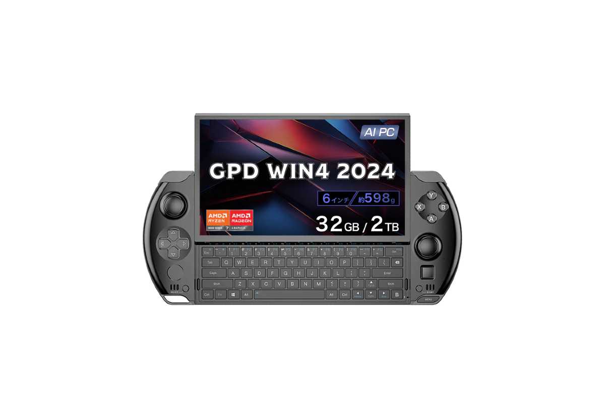 GPD WIN4 2024 | GPD製6.0型Win11搭載ポータブルゲーミングPC GPD WIN4 2024 | GPD製6.0型Win11搭載ポータブルゲーミングPC
