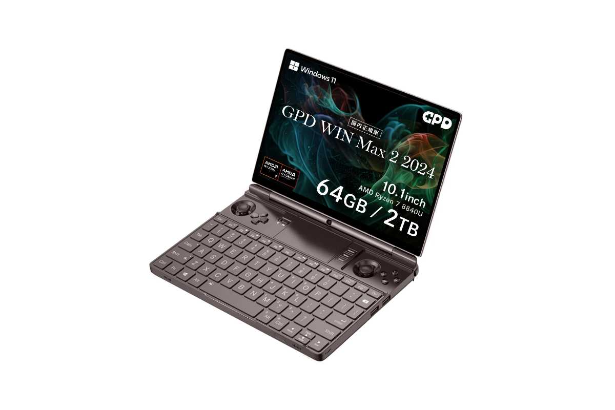 GPD WIN Max 2 2024 | GPD製10.1型Win11ポータブルゲーミングPC、オフィスUMPCとしても使用可能 -  「最高のタブレット」を求めて！