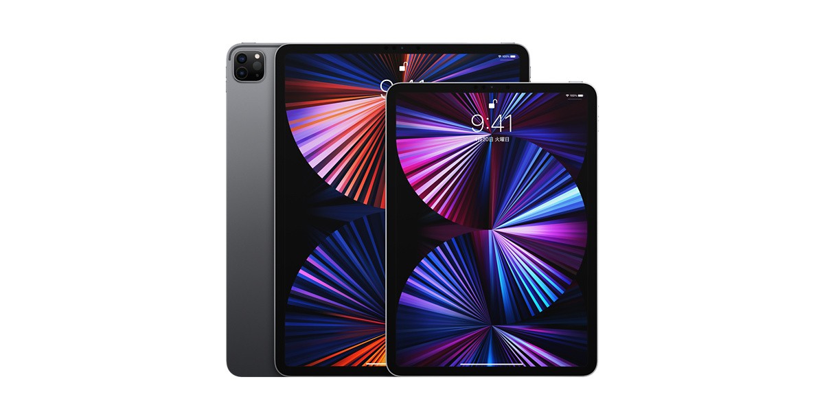 iPad Pro」Appleが独自開発のM1チップを搭載した11.0型と12.9型