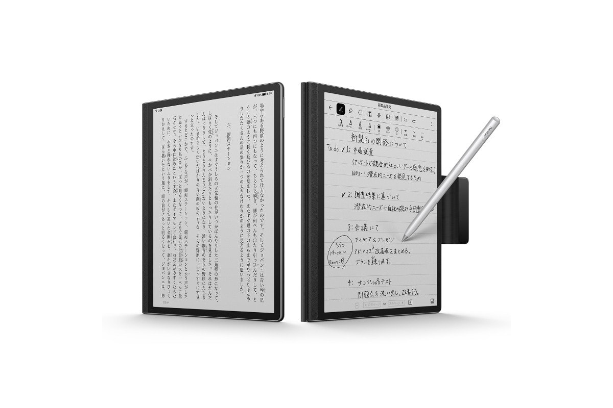 MatePad Paper」ファーウェイの10.3型電子ペーパータブレット、読書やビジネス・学習で活用可能 - 「最高のタブレット」を求めて！