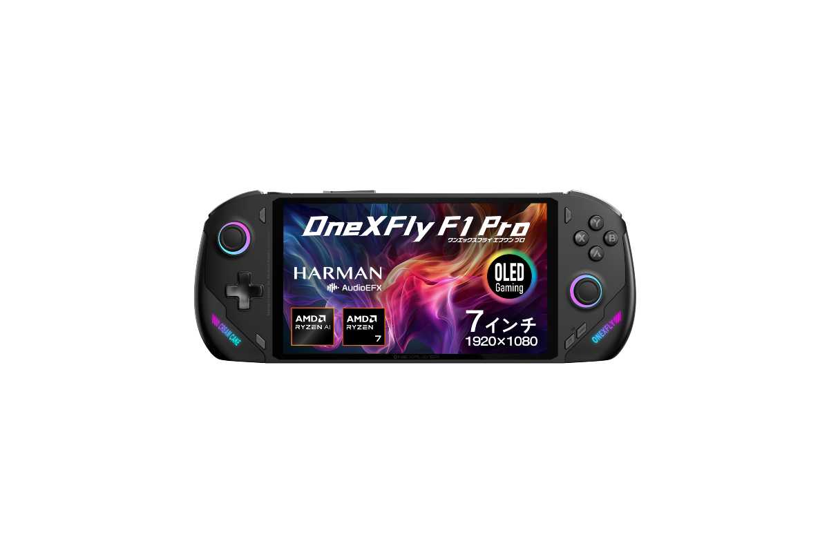 onexfly-f1pro_1200.jpg