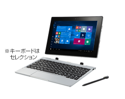 VersaProタイプVU/VS（2020年8月）」NECのWin10搭載10.1型と12.5型着脱式、従来モデル継承 - 「最高のタブレット 」を求めて！