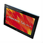「ARROWS Tab Wi-Fi QH55/J」富士通の防水・防塵対策された様々な生活シーンで活用できるWindows 8 Pro（10.1インチ）タブレット