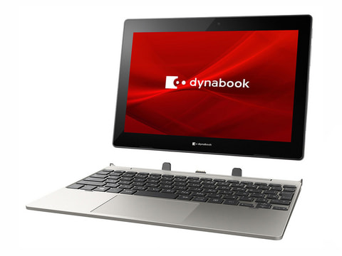 「dynabook K0」DynabookのWin10 Pro搭載10.1型着脱式2in1、従来モデルのスペック変更で価格低減
