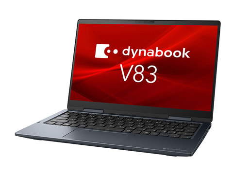 「dynabook V83/HS」DynabookのWin10搭載13.3型回転式2in1、第11世代Core vPro搭載モデルを追加