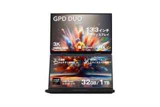 GPD DUO 2025 | GPDのWin11搭載13.3型OLEDデュアルディスプレイ×AI CPU、ヒンジ調整と最新BIOS