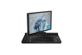 GPD Pocket 3 Pro | GPD製Win11搭載8.0型2in1 UMPC、従来モデルを継承して第11世代Coreに強化
