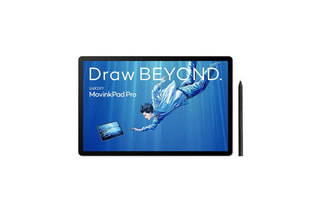 Wacom MovinkPad Pro 14 | ワコムの14.0型Androidタブレット、期待以上の創作没入体験を実現