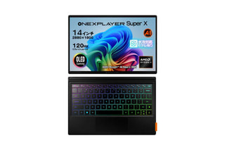 OneXPlayer Super X | ONE-NETBOOK製Win11搭載14型2in1、水冷対応でゲームとローカル生成AIを掌握