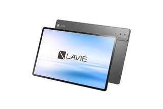 LAVIE Tab T14/T9 | NECの14.5型と8.8型Androidタブレット、高解像度・高性能のプレミアムモデル