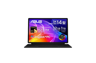 ProArt PZ14 HT7407 | ASUSのWin11搭載14.0型着脱式2in1、クリエイティブ作業にも最適なCopilot+ PC