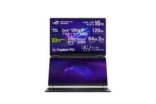 ROG Zephyrus Duo GX651 | ASUSのWin11搭載16.0型有機EL 2画面2in1、圧倒的パフォーマンスを凝縮
