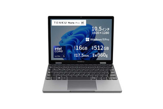 TENKU Note Pro AI | 天空のWin11搭載10.51型2in1、さらに進化した省電力×AI×高性能なUMPC