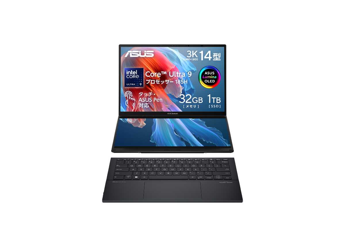 Zenbook DUO UX8406MA | ASUSのWin11搭載14.0型デュアルディスプレイ